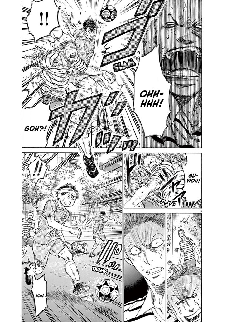 Ao Ashi, Chapter 109 image 05